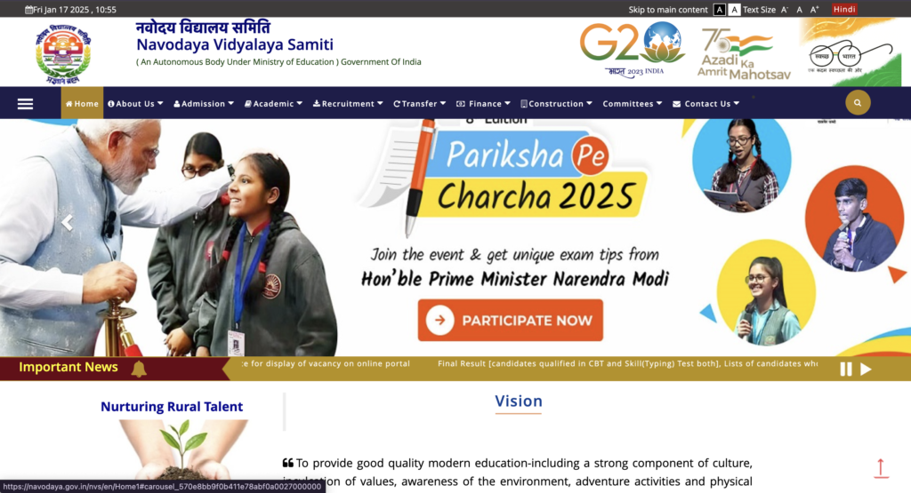 JNV(Jawahar Navodaya Vidyalaya) की शिक्षा प्रणाली: क्या है इसकी सफलता का राज? 🎓✨